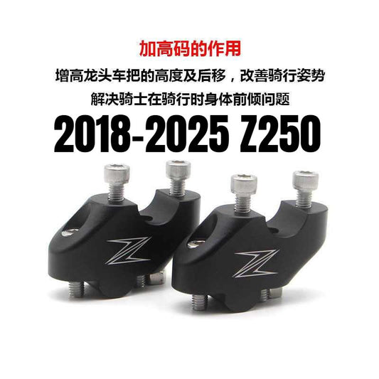 Kawasaki Z250 2018-2025 Z500 Handlebar Riser Modenas Z250 Handle Riser Bracket