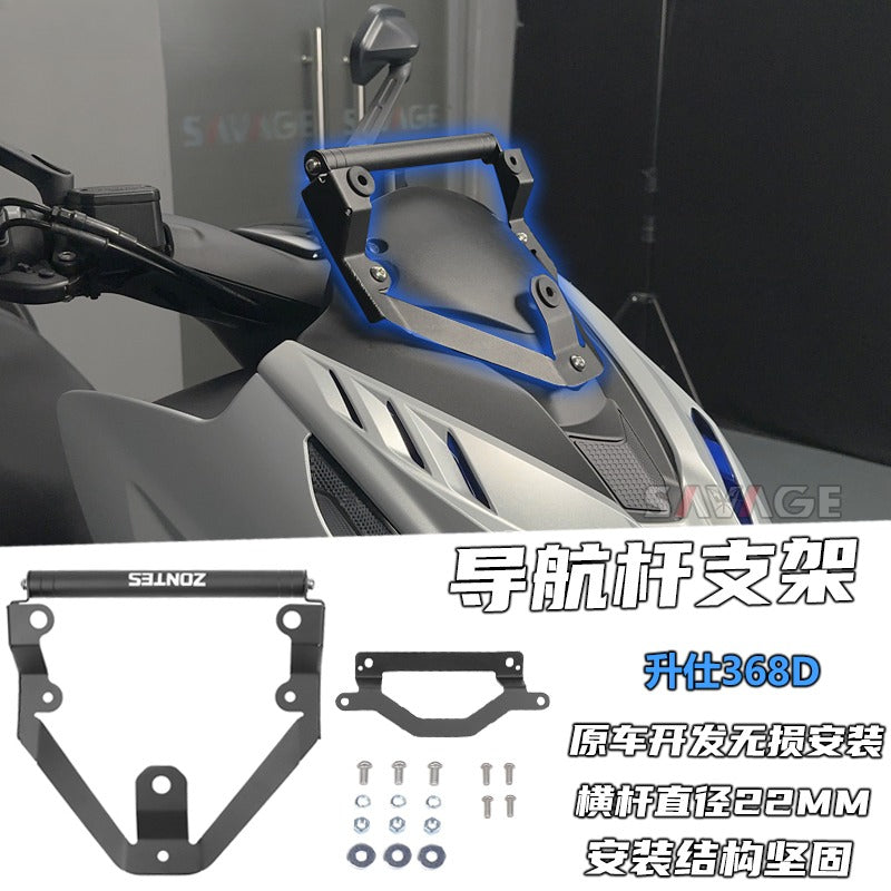 ZONTES 368D New Motorcycle GPS Bracket Mobile Phone Bracket Multi-function Expansion Rod Accessories