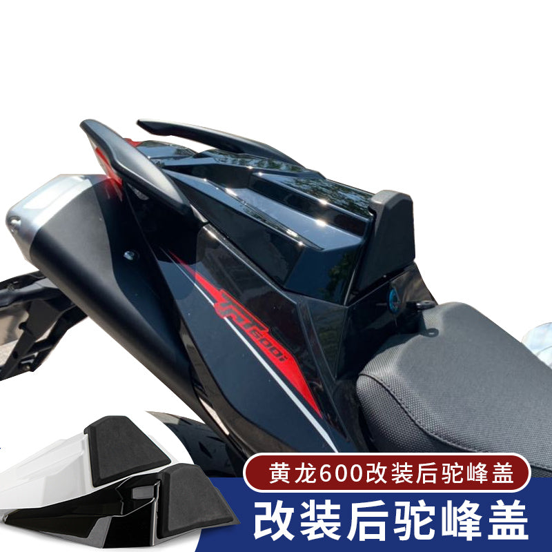 Benelli Tnt600 Tail Seat Cover Racing Seat Cover