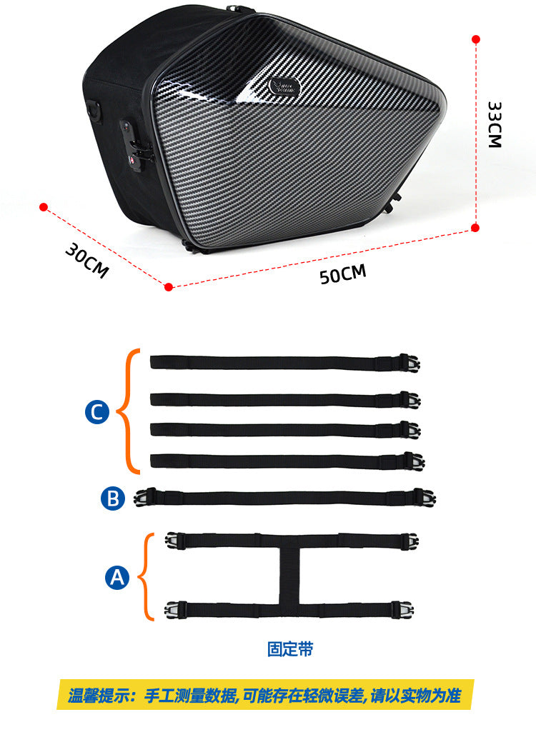 Universal Motorcycle Saddle Bag 60L Side Bag Camel Bag Motorcycle Helmet Bag Waterproof Tail Bag