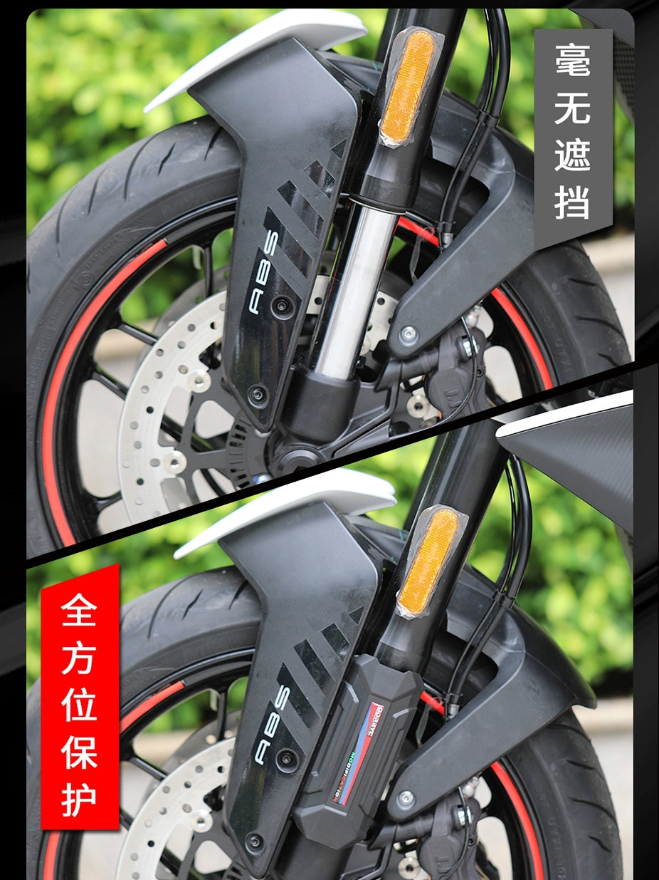 Suzuki GSX-S1000GT/Gsxs1000/F Modified Front Fork Shock Absorber Protective Cover Dustproof Protective Cover