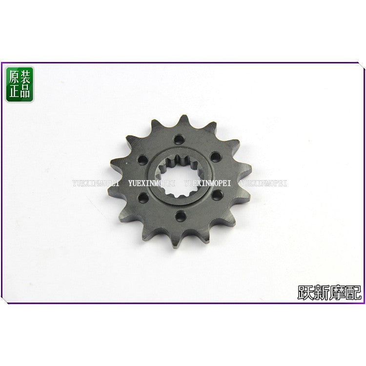 Benelli tnt300 302R front sprocket