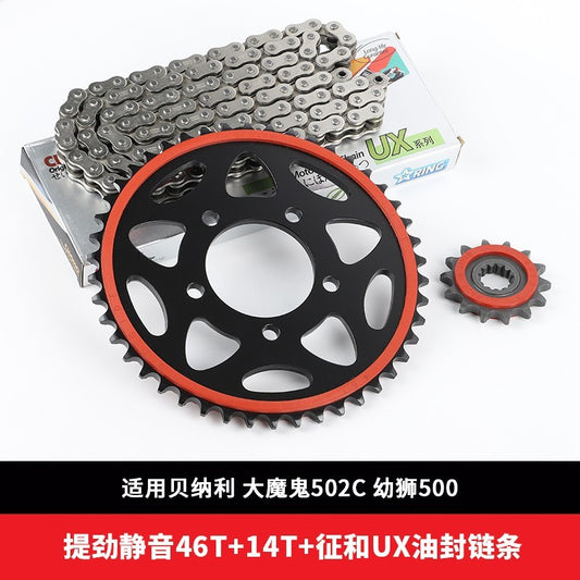 Motorcycle Benelli 502c Set of Chain Choho X-ring Star-Ring Chain with Silent Front & Rear Sprocket