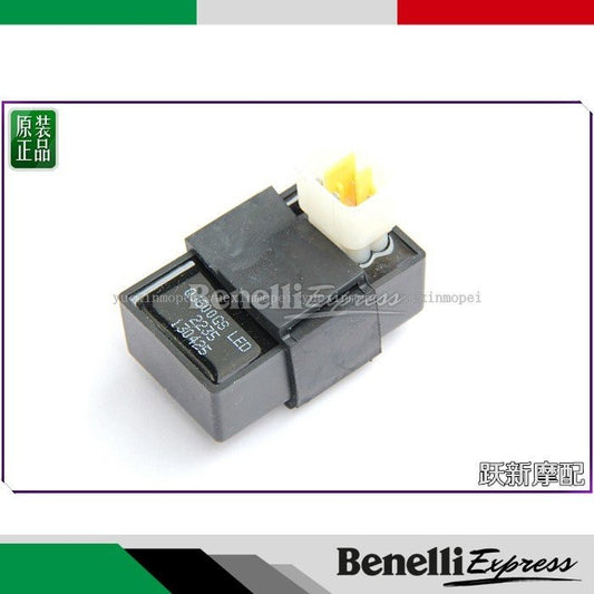 BENELLI TNT600 flasher Motorcycle Spare Parts