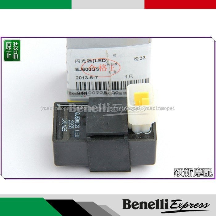 BENELLI TNT600 flasher Motorcycle Spare Parts