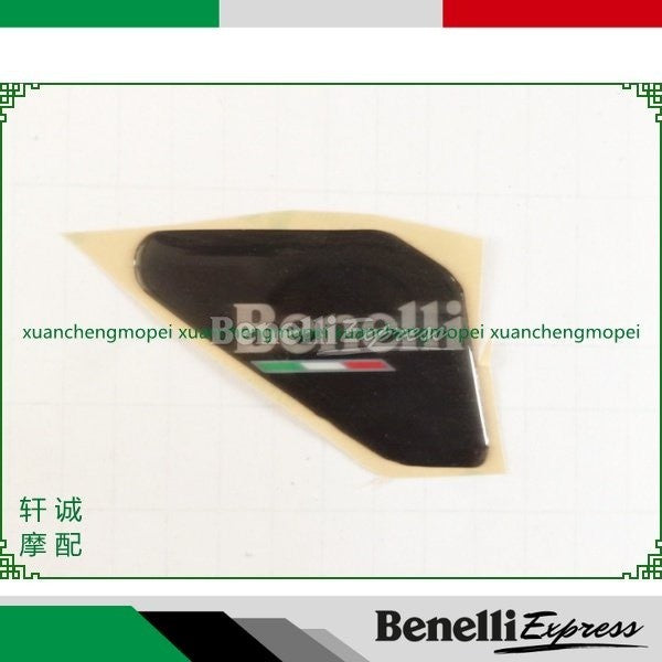 Benelli TNT135 air deflector trim panel headlight air deflector inner guard cover hood Motorcycle Spare Parts