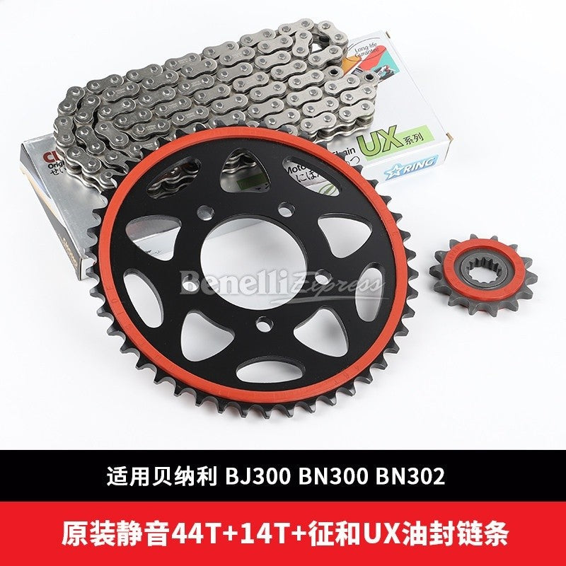 Motorcycle Benelli Tnt600 Srk600 Tnt300 302r 249s Choho HX UX STAR-Ring Chain & Hardened Steel Double Layer Silent
