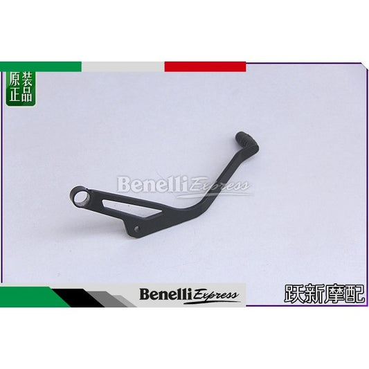 Benelli 302r gear shifting the shift pedal brake pedal lever Motorcycle Spare Parts