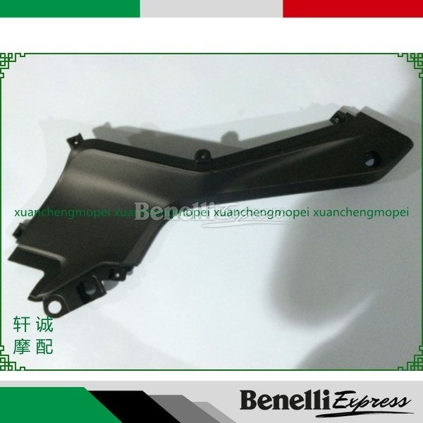Benelli Tnt25 Fuel Tank Guard Trim Panel Upper Cover Front Guard Motorcycle Spare Parts
