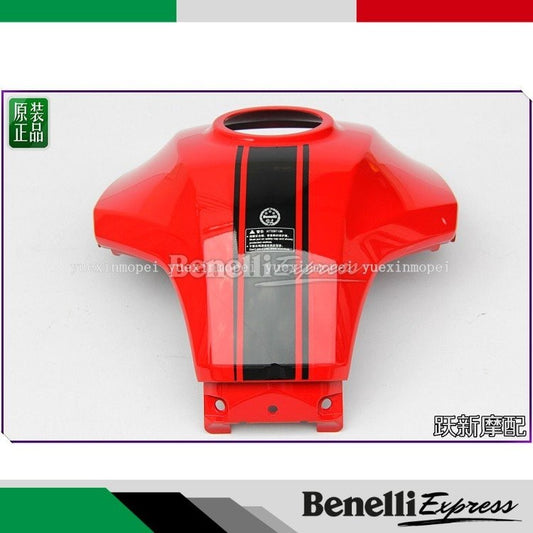 BENELLI TNT600 fuel tank intermediate guard cover decorative cover shell Motorcycle Spare Parts