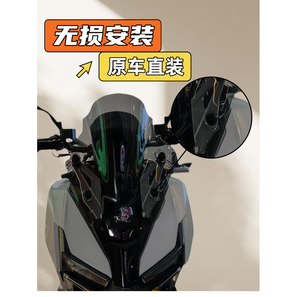 TFS Windshield Compatible with SYM ADXTG 400 Front Windshield 38cm Racing Sport ADXTG 400 Windscreen