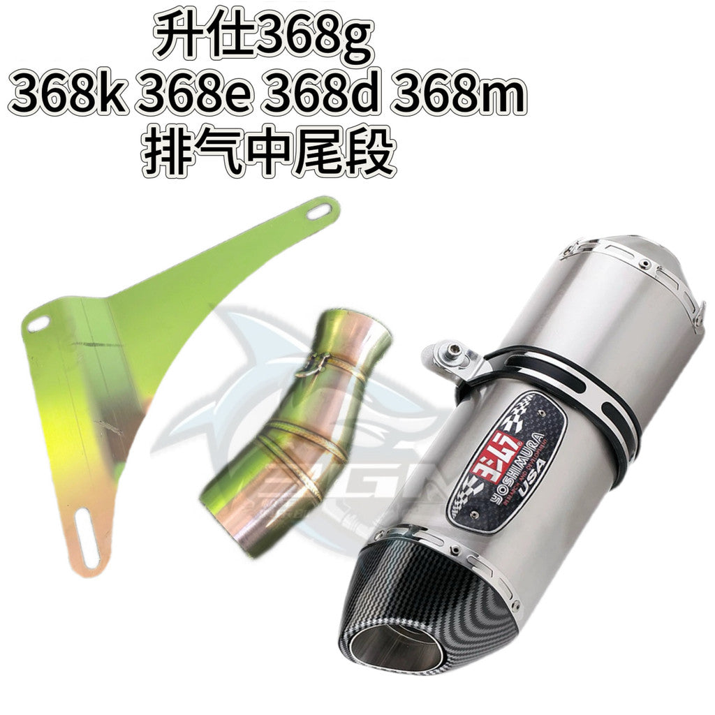 Zontes 368G Exhaust Slipon Muffler Exhaust 368G Pipe Plag & Play ZT368G Scooter 368G Exhaust Bracket