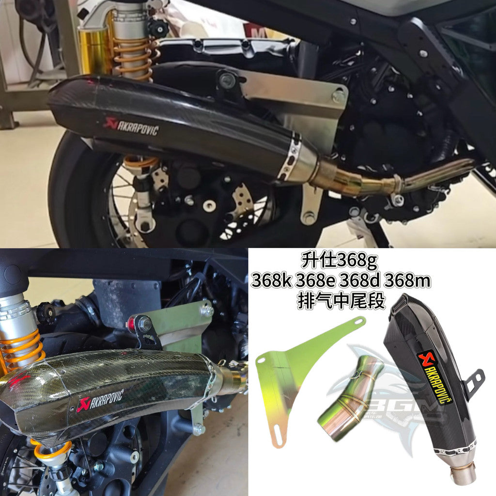 Zontes 368G Exhaust Slipon Muffler Exhaust 368G Pipe Plag & Play ZT368G Scooter 368G Exhaust Bracket
