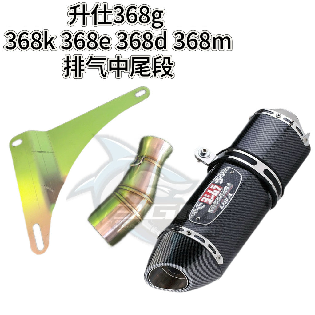 Zontes 368G Exhaust Slipon Muffler Exhaust 368G Pipe Plag & Play ZT368G Scooter 368G Exhaust Bracket