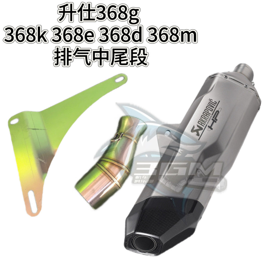 Zontes 368G Exhaust Slipon Muffler Exhaust 368G Pipe Plag & Play ZT368G Scooter 368G Exhaust Bracket