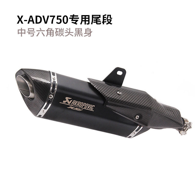 Honda XADV750 2021-2024 XADV 750 2025 Slipon Modified Exhaust Pipe Front Section and Tail Section