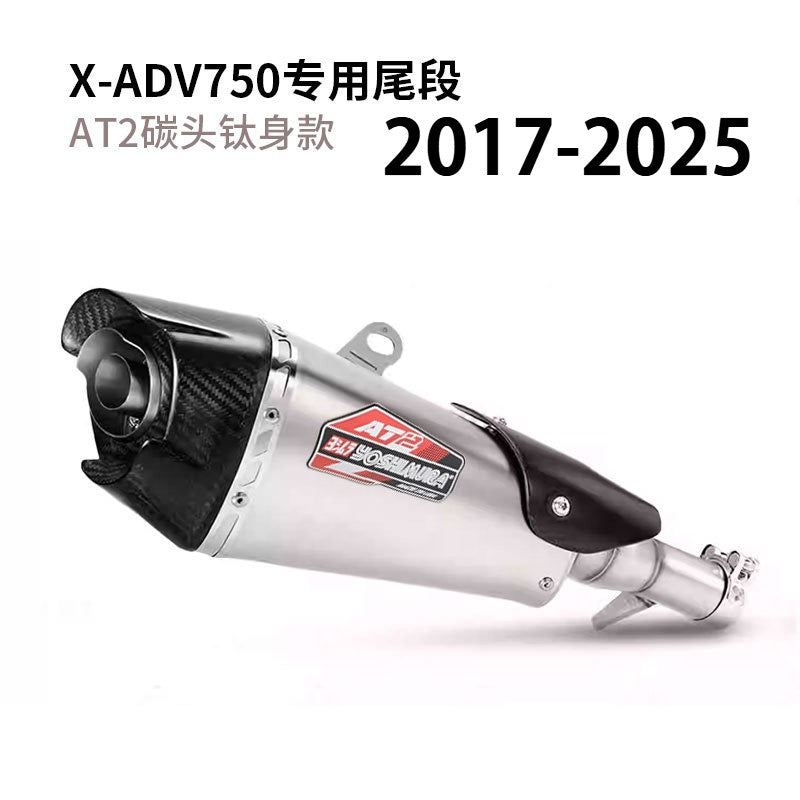 Honda XADV750 2021-2024 XADV 750 2025 Slipon Modified Exhaust Pipe Front Section and Tail Section