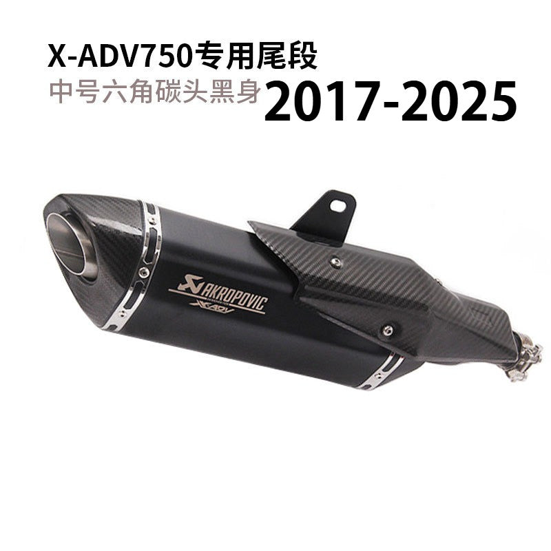 Honda XADV750 2021-2024 XADV 750 2025 Slipon Modified Exhaust Pipe Front Section and Tail Section