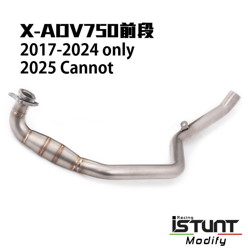 Honda XADV750 2021-2024 XADV 750 2025 Slipon Modified Exhaust Pipe Front Section and Tail Section