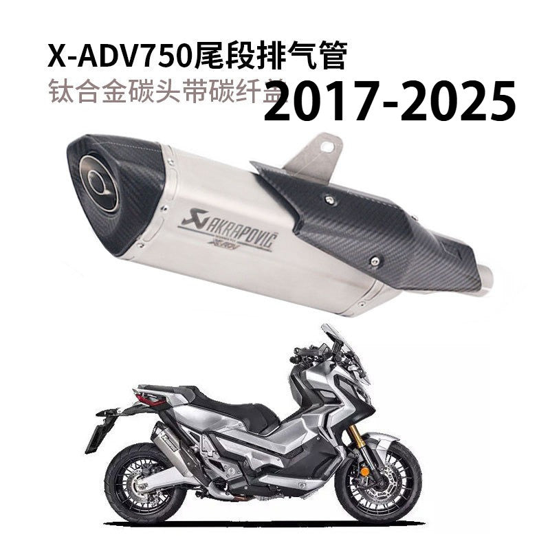 Honda XADV750 2021-2024 XADV 750 2025 Slipon Modified Exhaust Pipe Front Section and Tail Section