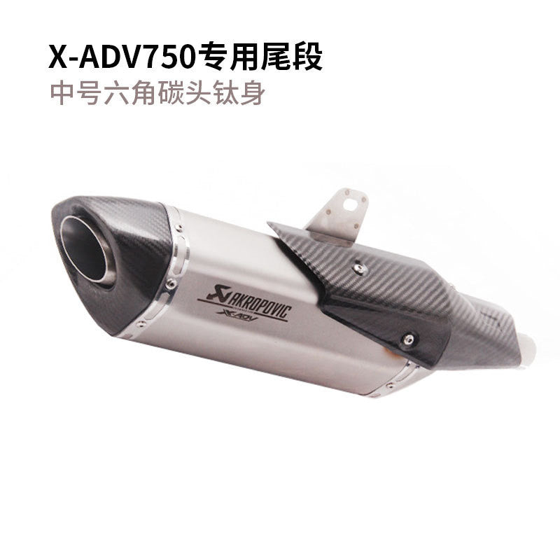 Honda XADV750 2021-2024 XADV 750 2025 Slipon Modified Exhaust Pipe Front Section and Tail Section