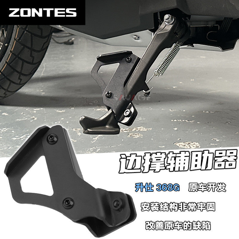 Easy Kick Stand for ZONTES 368G Side Stand Kick Support Extend Kickstand Extender (for 368G Low Seat Version)
