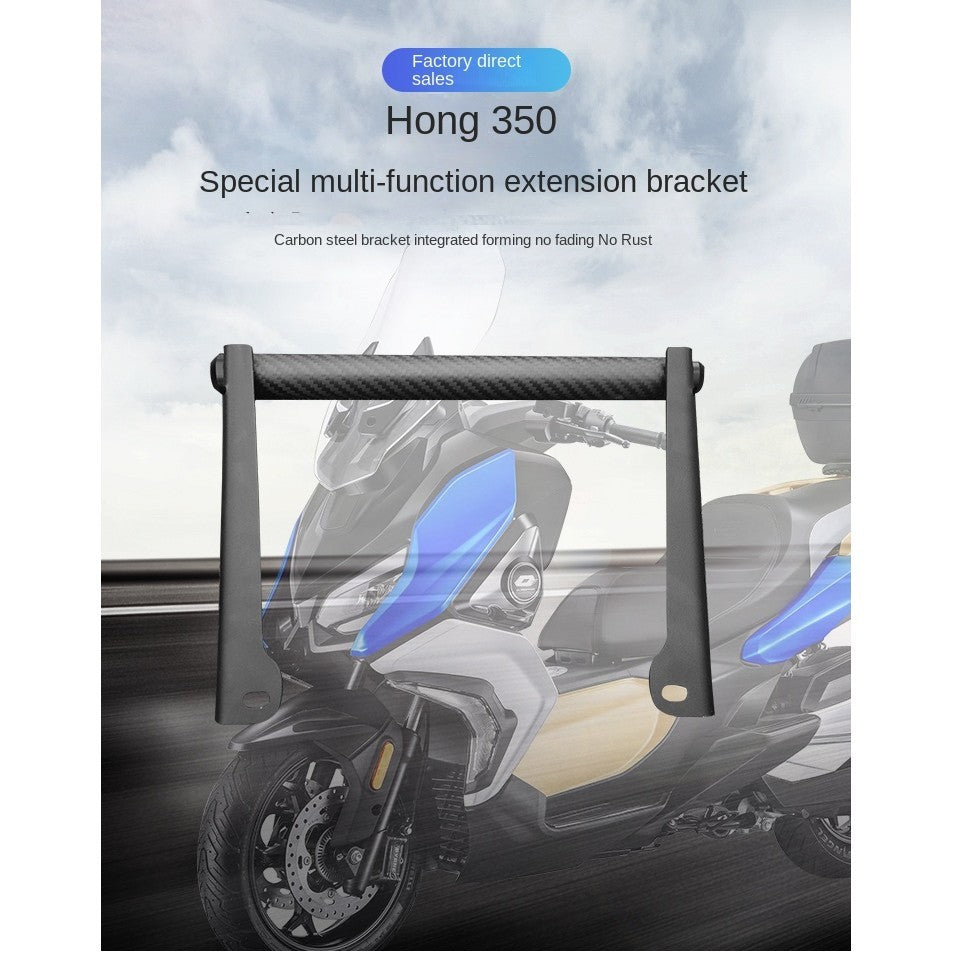 QJmotor Fortress 350 Modified Bracket GPS Phone Navigation Bracket Extension Bracket Expansion Crossbar Fort 350