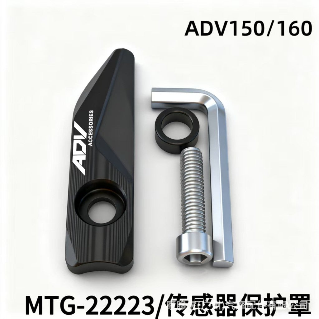 Honda ADV160 ADV150 Sensor Protection Cover ADV160 Front Brake ABS Protection Cover CNC Aluminum