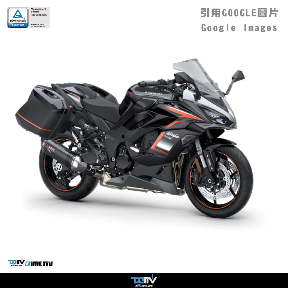 KAWASAKI Ninja1000SX DMV Top Box Rack Modified Rear Shelf Rack Luggage Rack 2020-2024