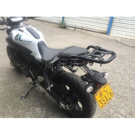 YAMAHA MT07 V1 2014-2017 Top Box Rack Bracket Top Rack Bracket Motorcycle Top Box Luggage Rack