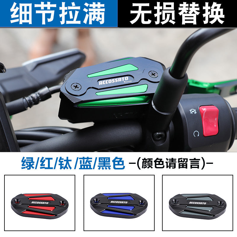 Kawasaki Ninja500 SE Footrest Rear Armrest Short Tail Guard Bar Exhaust Cover Modenas NInja 500 SE