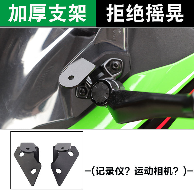 Kawasaki Ninja500 SE Footrest Rear Armrest Short Tail Guard Bar Exhaust Cover Modenas NInja 500 SE