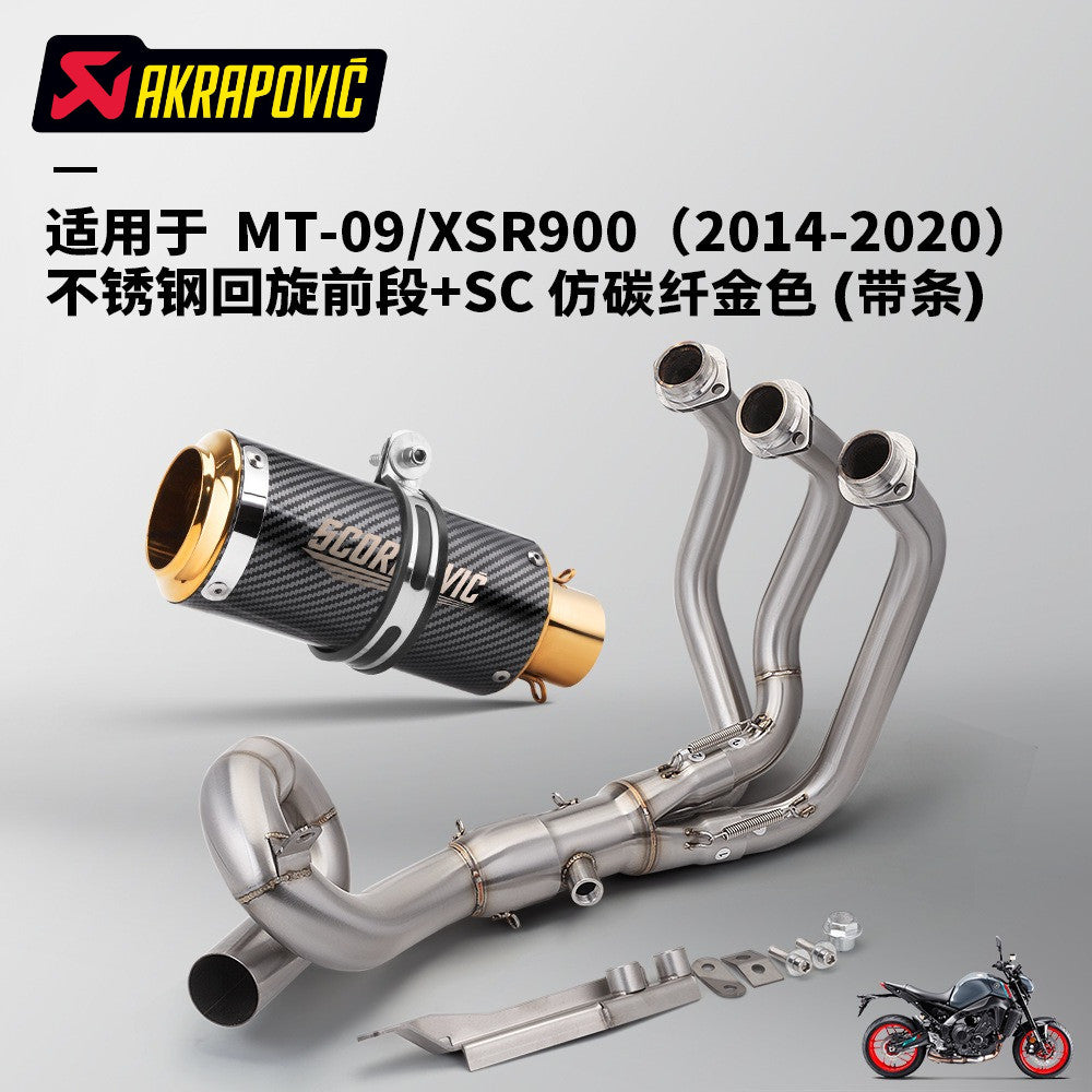 Yamaha MT09 V1 V2 2014-2020 Exhaust Spiral Pipe Stainless Steel Muffler Motorcycle Exhaust MT09