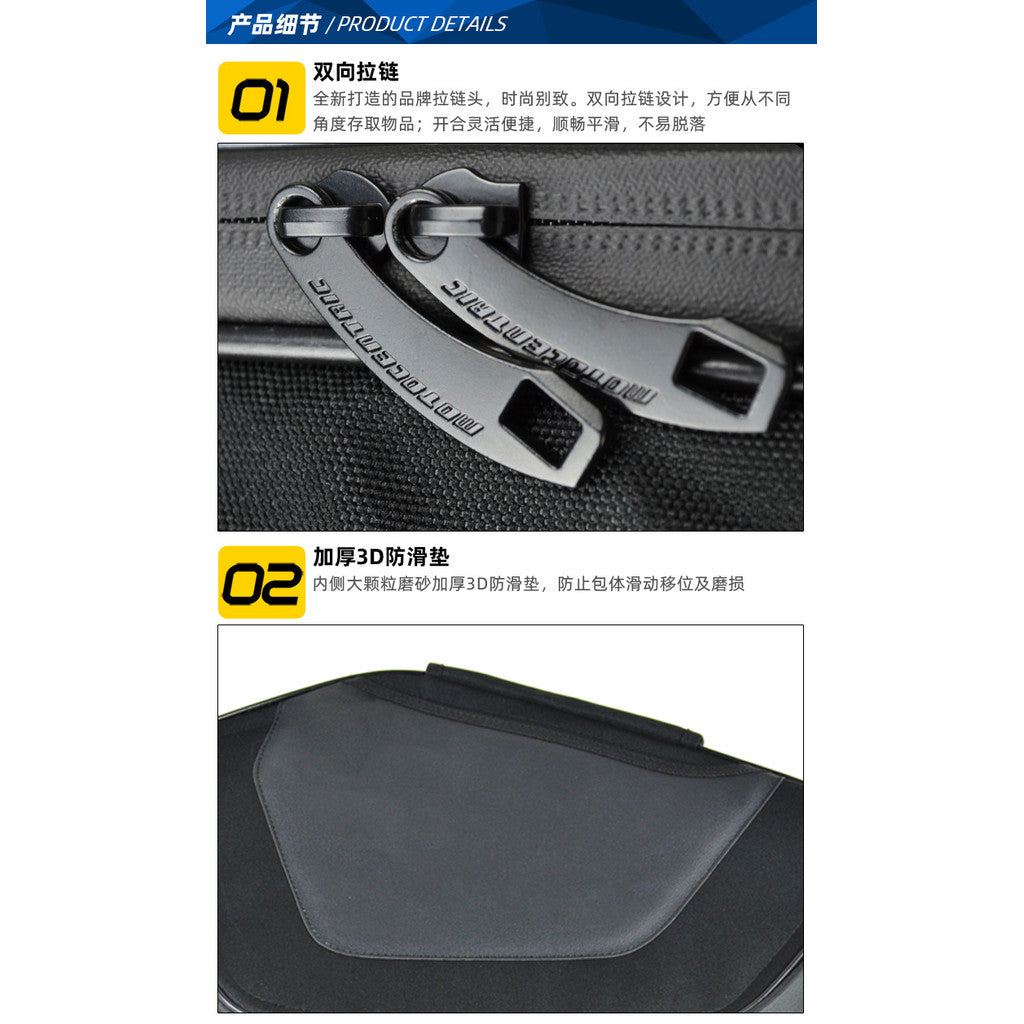 Universal Motorcycle Saddle Bag 60L Side Bag Camel Bag Motorcycle Helmet Bag Waterproof Tail Bag