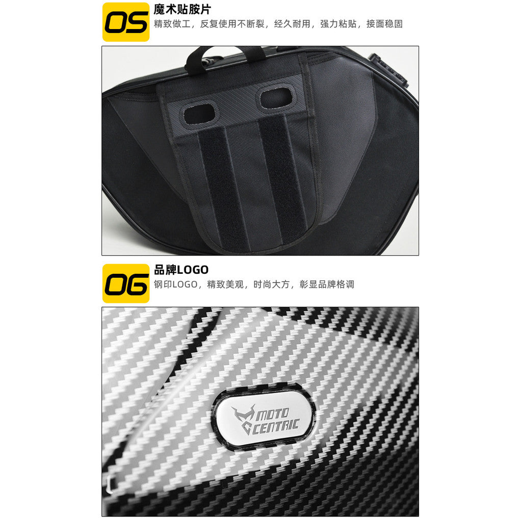 Universal Motorcycle Saddle Bag 60L Side Bag Camel Bag Motorcycle Helmet Bag Waterproof Tail Bag