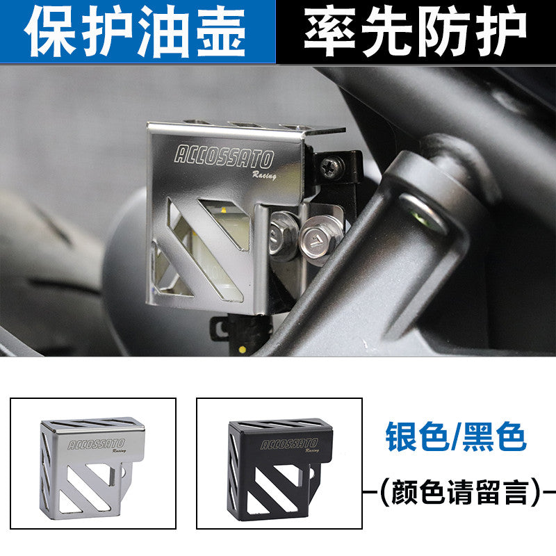 Kawasaki Ninja500 SE Footrest Rear Armrest Short Tail Guard Bar Exhaust Cover Modenas NInja 500 SE