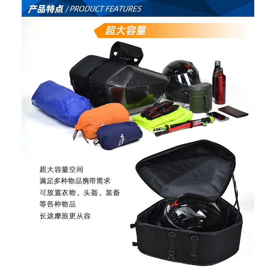 Universal Motorcycle Saddle Bag 60L Side Bag Camel Bag Motorcycle Helmet Bag Waterproof Tail Bag