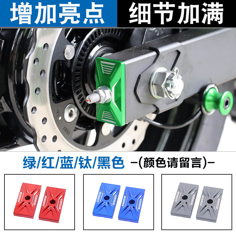 Kawasaki Ninja500 SE Footrest Rear Armrest Short Tail Guard Bar Exhaust Cover Modenas NInja 500 SE