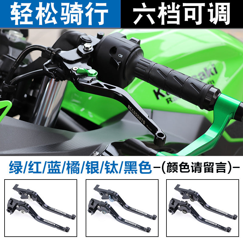 Kawasaki Ninja500 SE Footrest Rear Armrest Short Tail Guard Bar Exhaust Cover Modenas NInja 500 SE