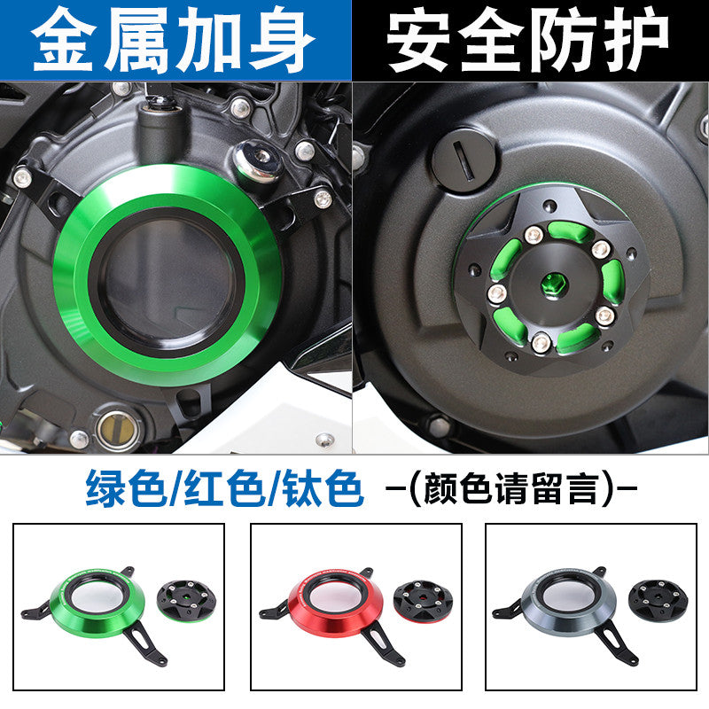 Kawasaki Ninja500 SE Footrest Rear Armrest Short Tail Guard Bar Exhaust Cover Modenas NInja 500 SE