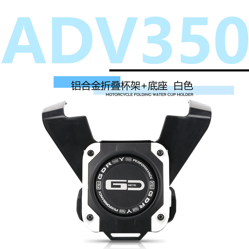 Honda ADV350 2025 Aluminum Alloy Folding Cup Holder Motorcycle Travel Cup Holder Beverage Cup Holder