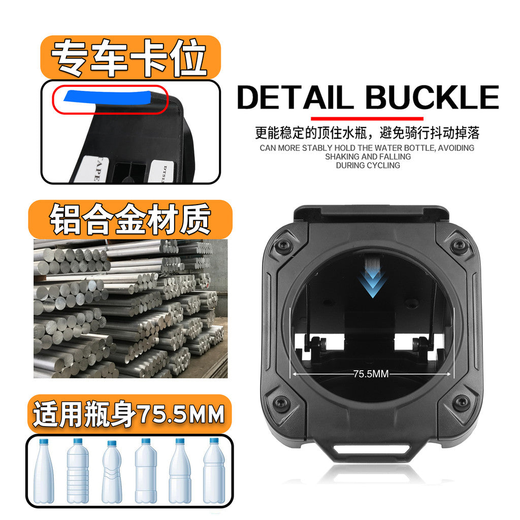 Honda ADV350 2025 Aluminum Alloy Folding Cup Holder Motorcycle Travel Cup Holder Beverage Cup Holder