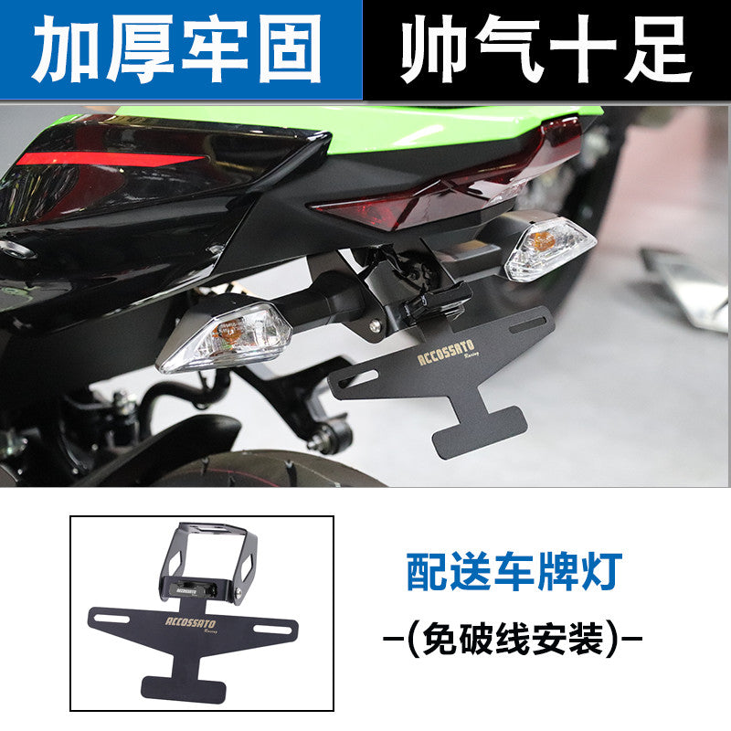 Kawasaki Ninja500 SE Footrest Rear Armrest Short Tail Guard Bar Exhaust Cover Modenas NInja 500 SE