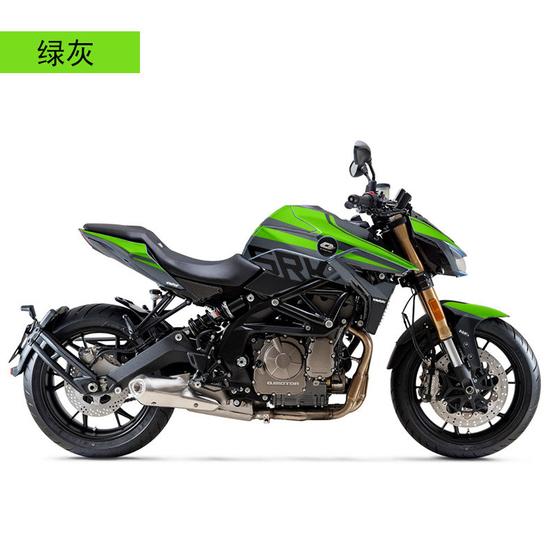QJmotor SRK600 Decal Modification Sticker SRK 600 Body Sticker Decals Design Sticker SRK600