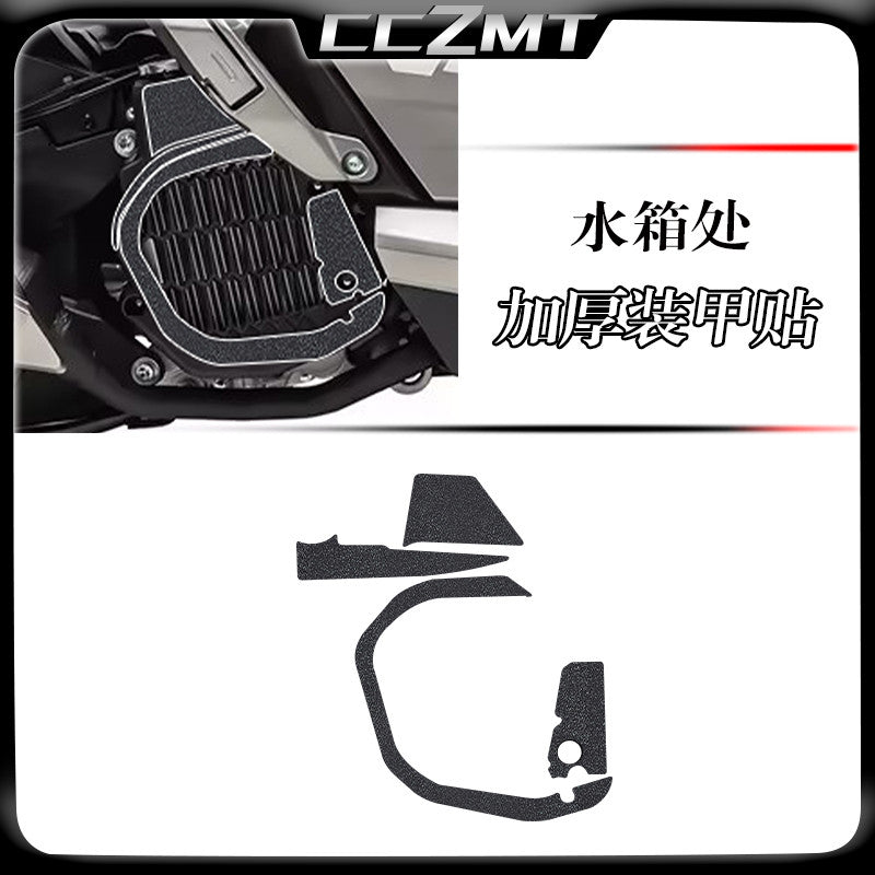 WMOTO NEXY+180 2025 Thickened Armor Sticker Body NEXY 180 Scratch Resistant Sticker Modification Accessories