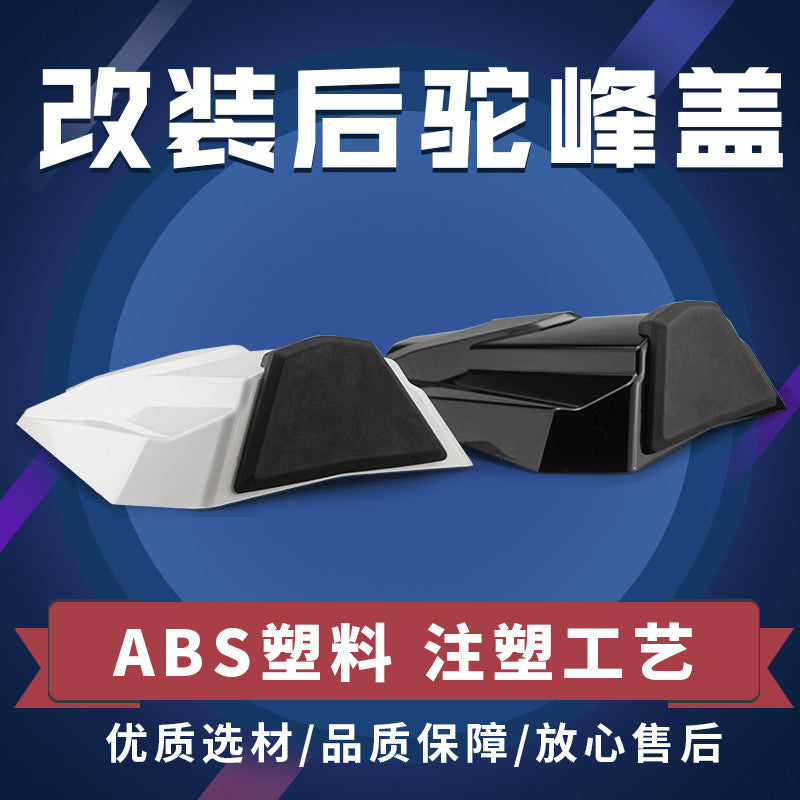 Benelli Tnt600 Tail Seat Cover Racing Seat Cover