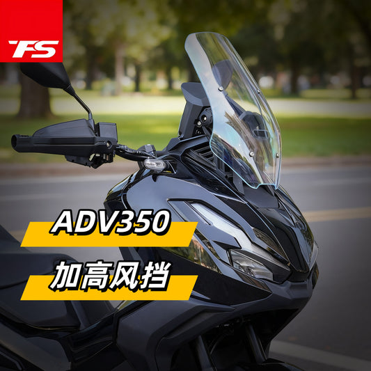 TFS HONDA ADV350 Windshield Increase Height Lower 2022-2025 Original Style Windshield ADV350