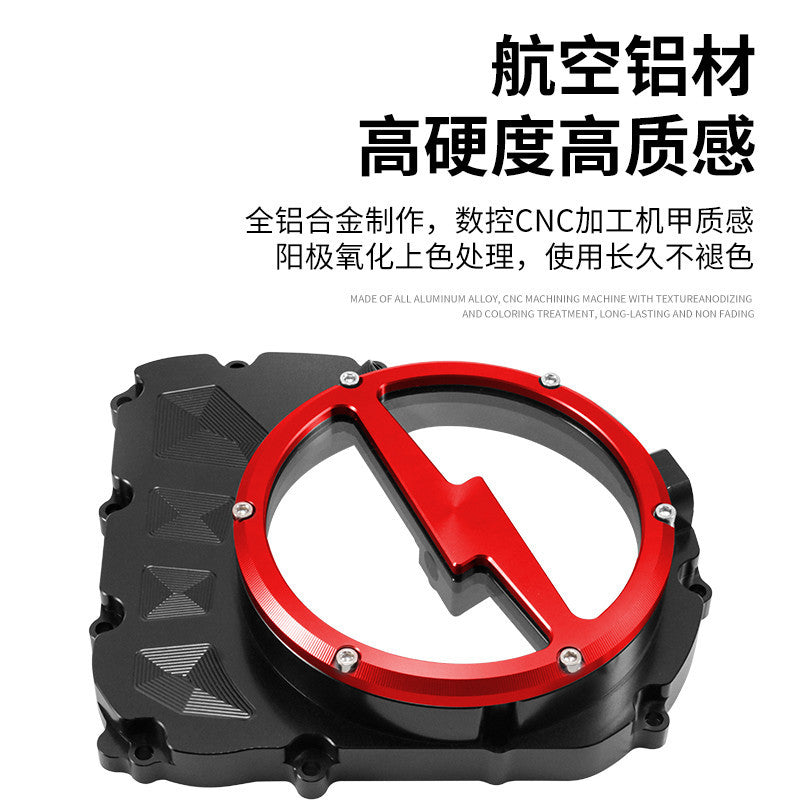 Benelli TNT600 QJMOTOR SRK600 Transparent Clutch Cover Modified Engine Cover Chain Side Cover