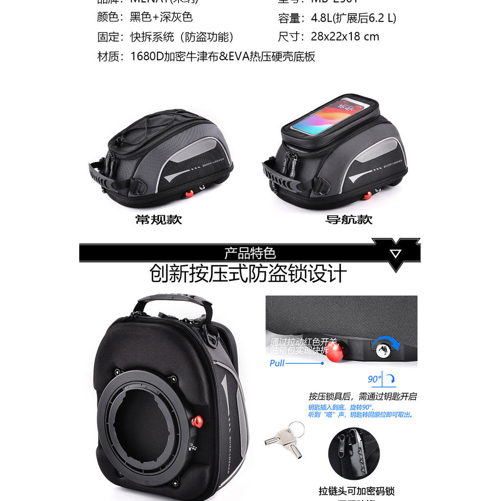 CUCYMA MENAT Quick-release Fuel Tank Bag Is Suitable for Honda CB500X NX500 Motorcycles Tank Bag