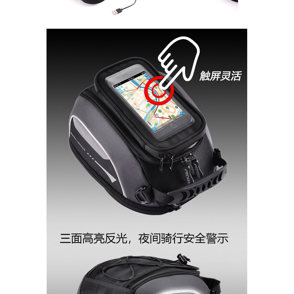 CUCYMA Motorcycle Quick Release Anti-theft Tank Bag for VOGE DS900X Accessories Motorcycle Tank Bag